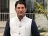 Aman Kumar