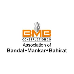 BMB CONSTRUCTION COMPANY logo