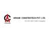 Arham Constrotech Pvt. Ltd.