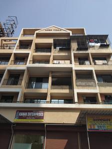 Gallery Cover Pic of Apex Villa