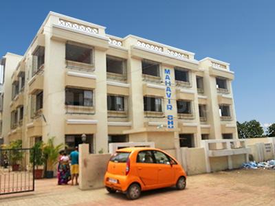 Rajesh Mahavir Chhaya