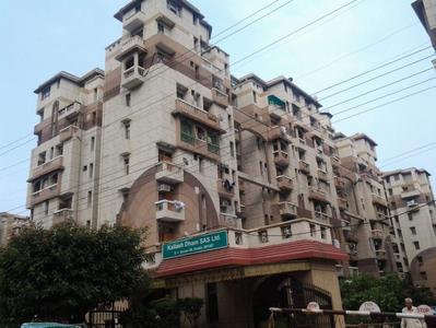 Purvanchal Kailash Dham