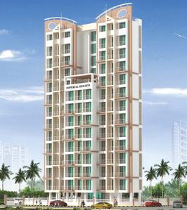 2 BHK अपार्टमेंट