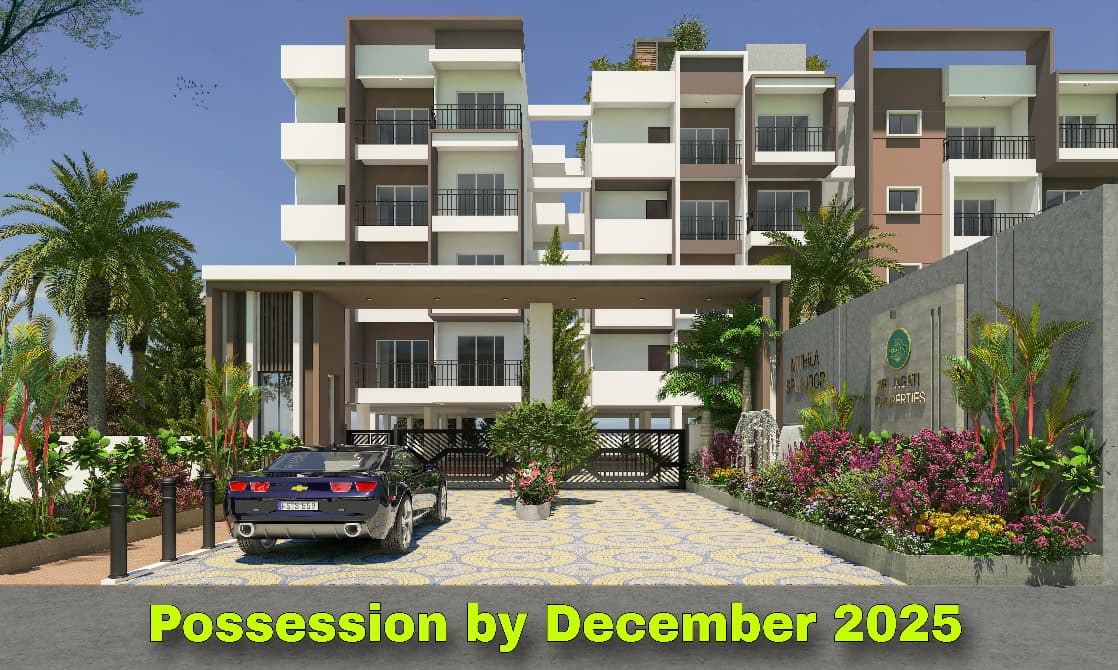 Mithila Splendor - Main Image