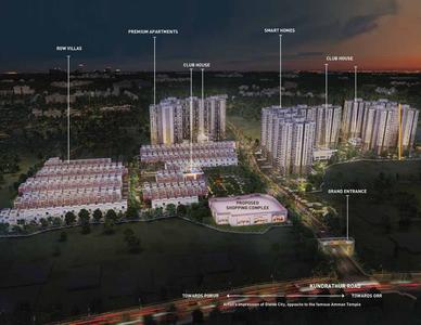 1 BHK विला