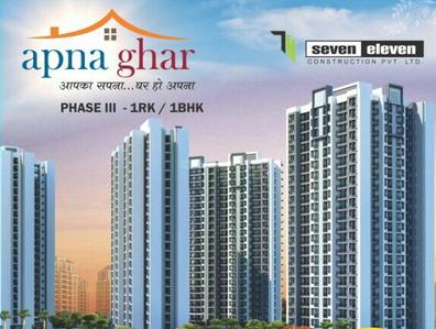 Gallery Cover Pic of Seven Eleven Apna Ghar Phase III