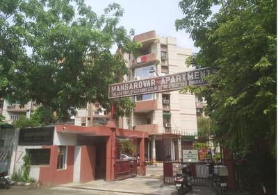 2 BHK Apartment