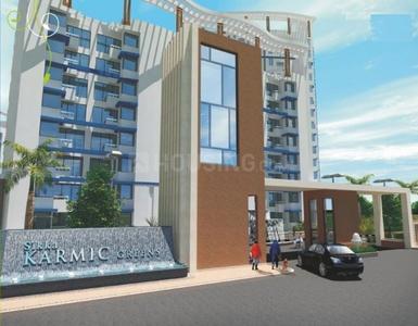 1 BHK Apartment