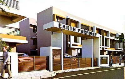 Gallery Cover Pic of Omkar Earth Paradise