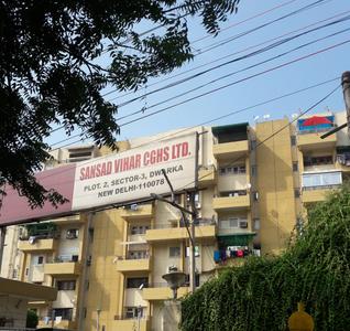 Gallery Cover Image of 1200 Sq.ft 2 BHK Apartment for rent in Anil Suri Group Sansad Vihar Apartment, Sector 3 Dwarka for 21000
