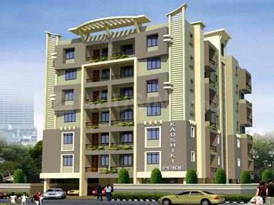 2 BHK Apartment