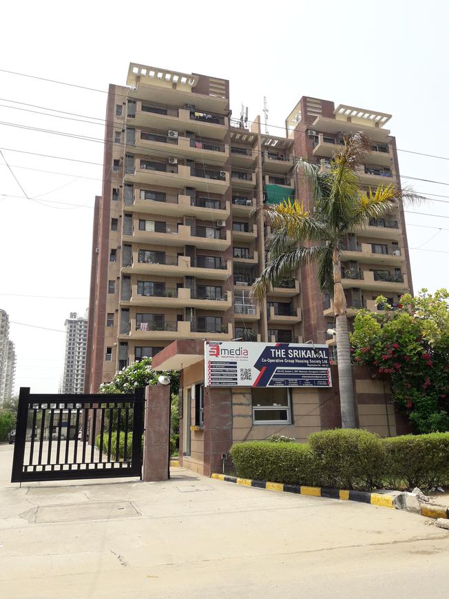 Swaraj CGHS Developer The Sri Kamal Apartments in Manesar Price