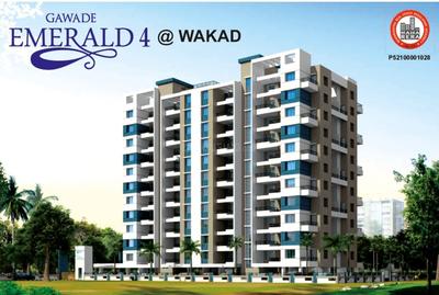 Gallery Cover Pic of Gawade Emerald PH IV