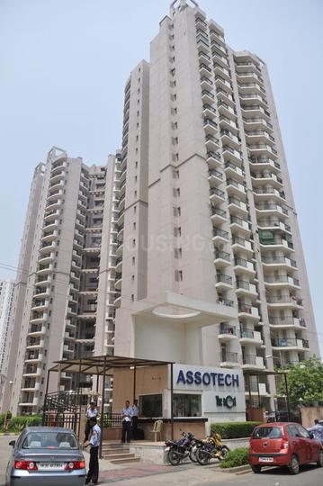 Assotech The Nest - Image 4