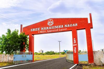 Gallery Cover Pic of BLB Sree Narasimha Nagar