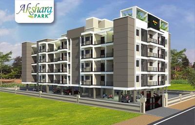 Gallery Cover Pic of Garve Akshara Park