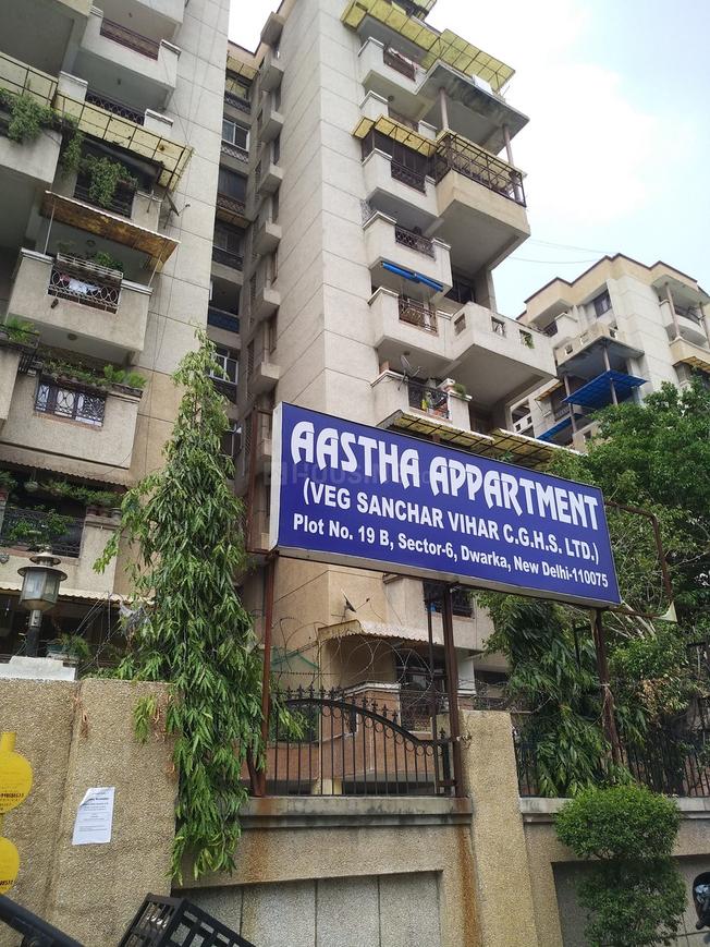 Aastha Apartments in Sector 6 Dwarka, New Delhi Price, Reviews
