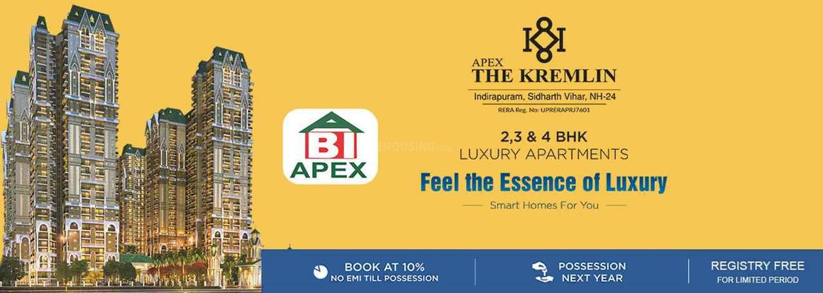 Apex The Kremlin In Siddharth Vihar Price Reviews Floor Plan