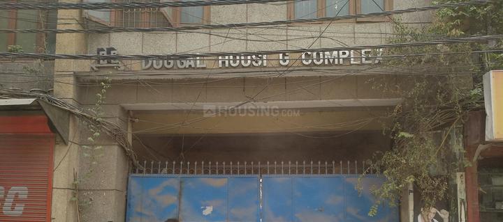 Duggal Housing Complex - Image 3