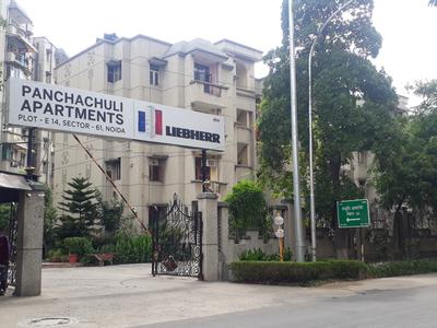Purvanchal Panchahuli In Sector 61 Noida Price Reviews Floor