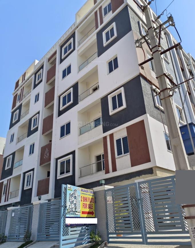 Mallikarjun Reddy Building Blocks Group Aakriti Miro B C D Block