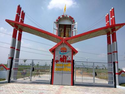 KRS Shri RadhaRani Township Phase 1