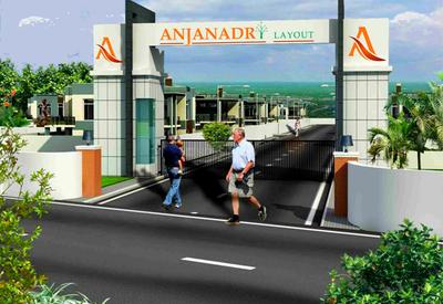 Ambika Anjanadri Layout