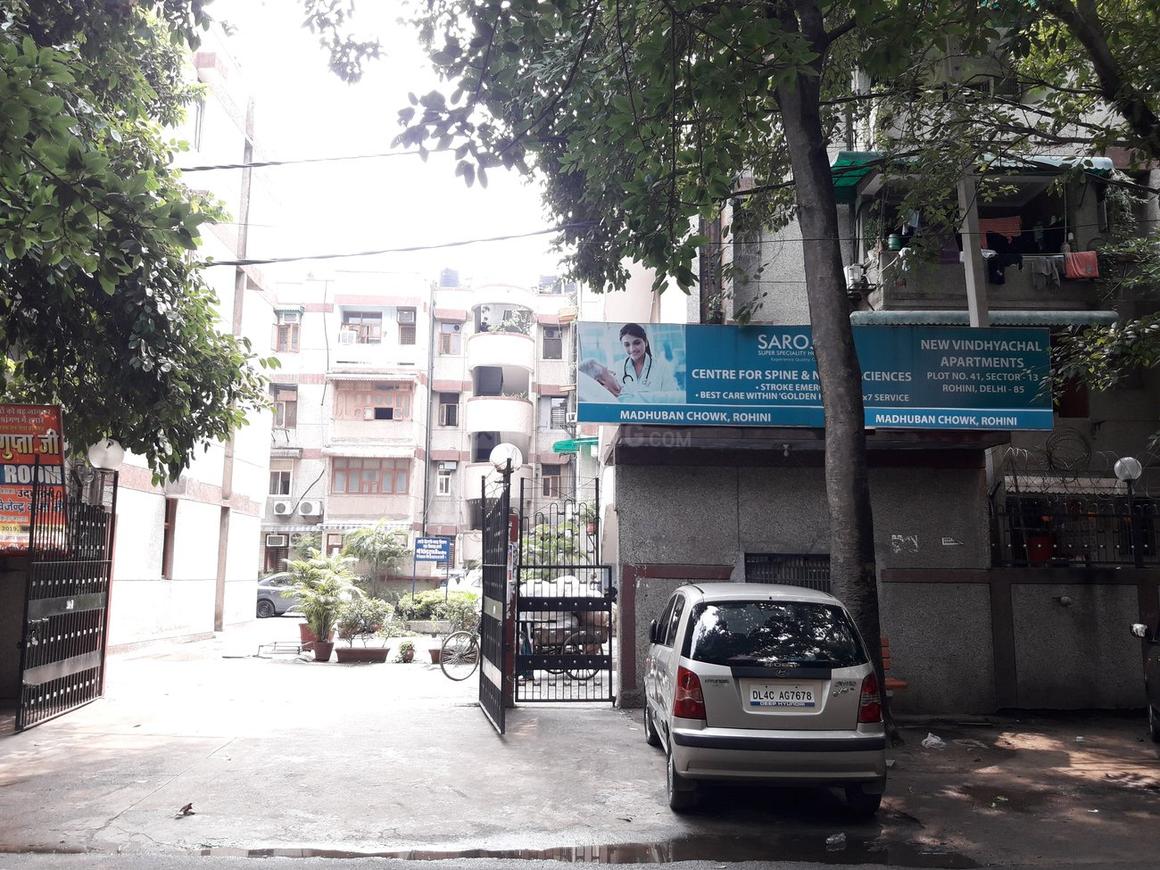 Anil Suri New Vindhyachal Apartment in Sector 13 Rohini, New Delhi