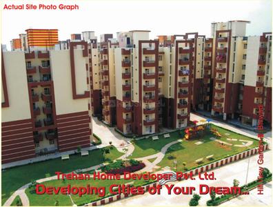 Gallery Cover Pic of Trehan Hill View Garden Phase1 and Phase2