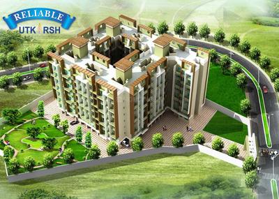 Gallery Cover Pic of Reliable Utkarsh C D Wing
