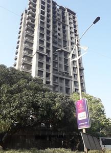 Gallery Cover Pic of Vihang Golden Hills B3