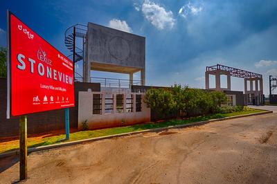 Residential Lands for Sale in Hebron Le Lexuz StoneView