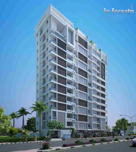 Gallery Cover Pic of DND LA Foresta