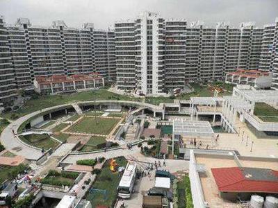 2 BHK Apartment