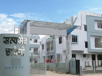 Shree Gayatri Chavni 1