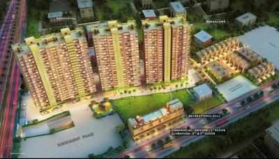 Gallery Cover Pic of Runal Gateway Phase II