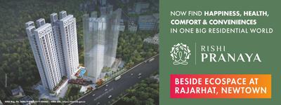 Gallery Cover Pic of Rishi Pranaya Phase I