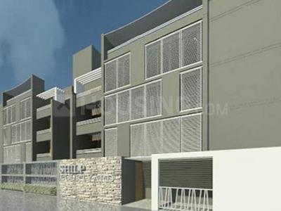 Shilp Courtyard