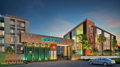 Gallery Cover Pic of Meridian Aamar Bari