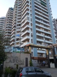 3 BHK अपार्टमेंट