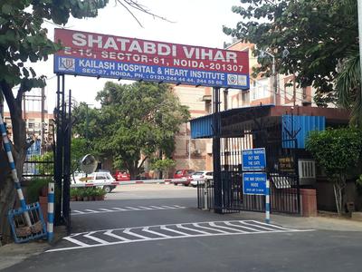 2 BHK अपार्टमेंट