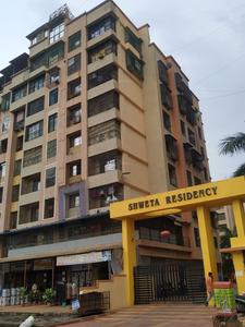 Gallery Cover Image of 950 Sq.ft 2 BHK Apartment for rent in Gaurav Shweta Residency, Mira Road East for 17000