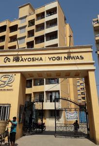 Gallery Cover Pic of Elite Yogi Niwas