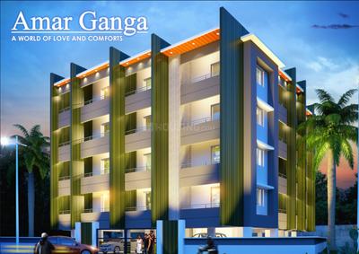Gallery Cover Pic of Yamini Amar Ganga