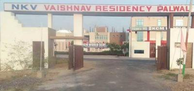Residential Lands for Sale in NKV Vaishnav Residency