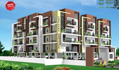 2 BHK Apartment