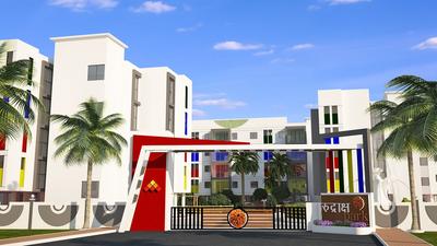 Bhagwati Rudraksh Park
