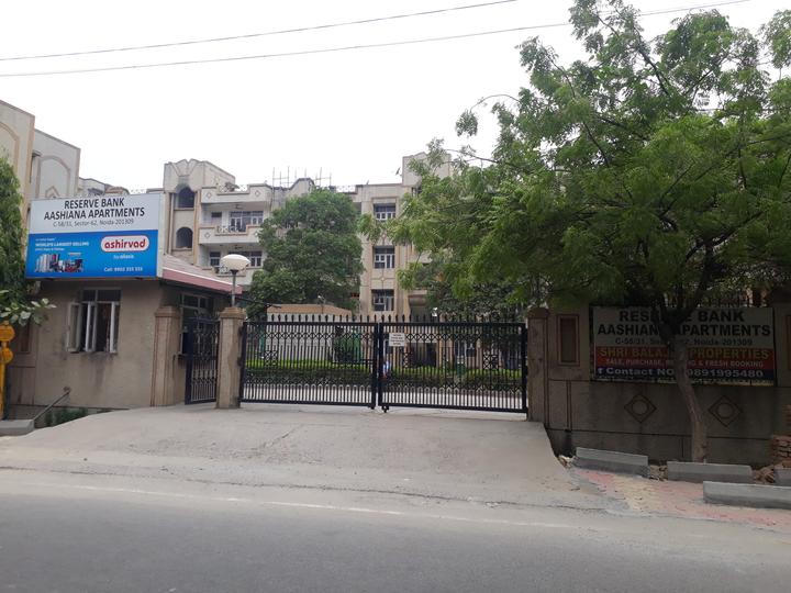 Reserve Bank Aashiana Apartments - Image 3