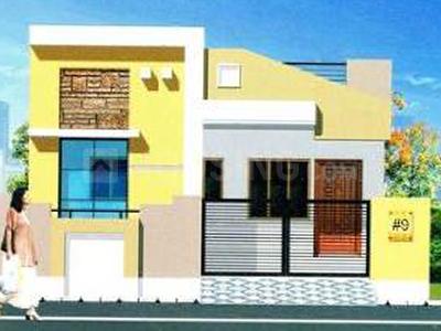 Gallery Cover Pic of Srinivasa KRKs Keerthi Homes