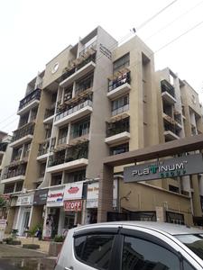 Gallery Cover Pic of Platinum Platinum Palacio II